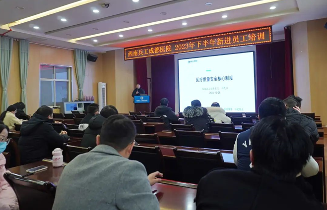 企业微信截图_17046740395497.png