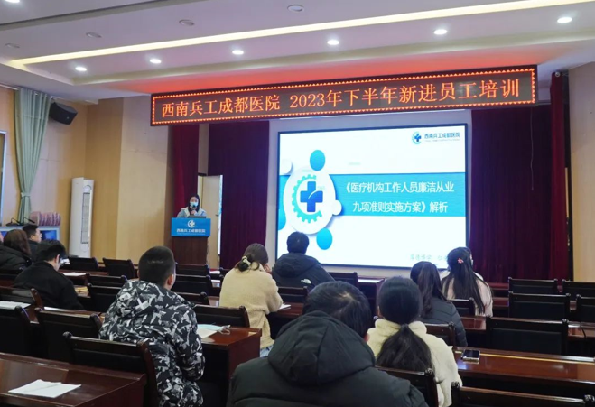 企业微信截图_17046745012225.png