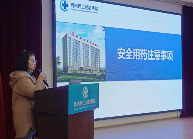 企业微信截图_17046745754024.png