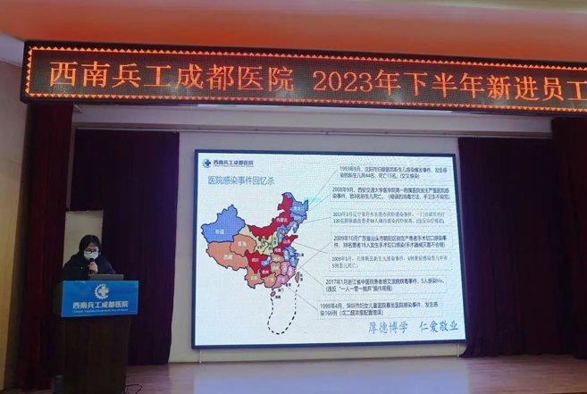 企业微信截图_17046748625043.png