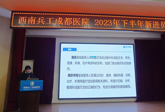 企业微信截图_17046750187851.png