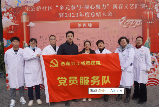 企业微信截图_17083885075211.png