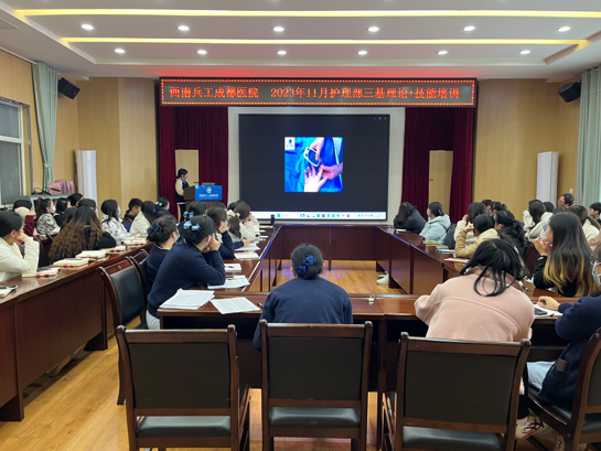 企业微信截图_17089100016513.png
