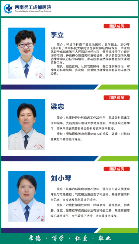 企业微信截图_17089982771629.png