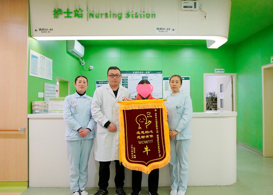 企业微信截图_1710724023556.png
