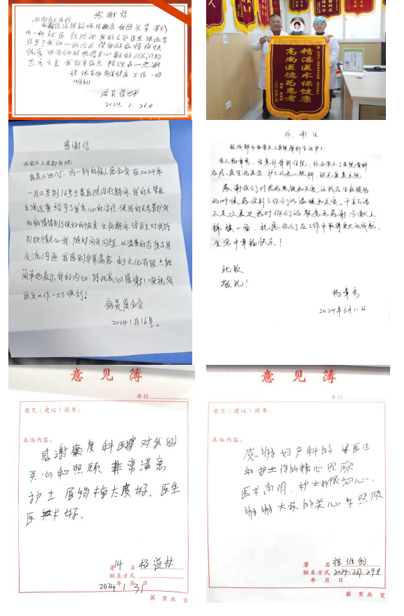 企业微信截图_17107249608099.png