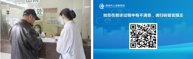 企业微信截图_17132300474728.png
