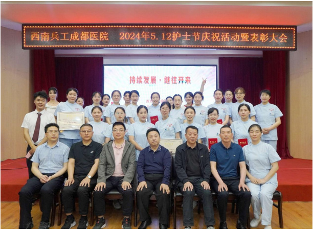 企业微信截图_17156473746948.png