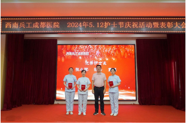 企业微信截图_17156475884309.png