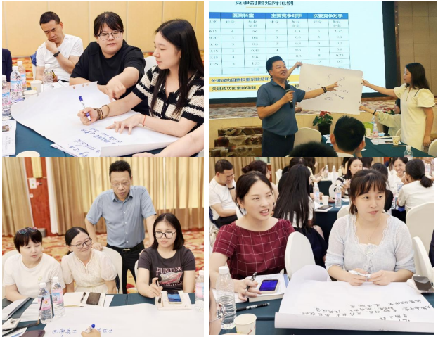 企业微信截图_17210906207833.png