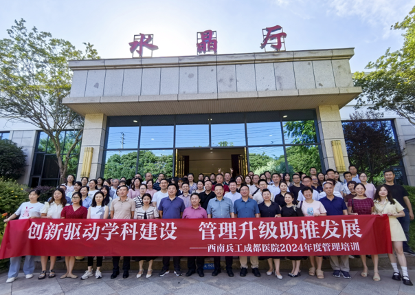 企业微信截图_17210907607782.png