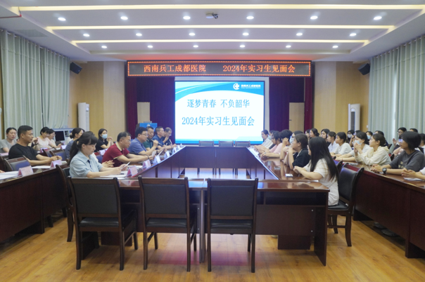 企业微信截图_17211765976937.png