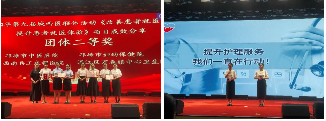 企业微信截图_17304250074988.png