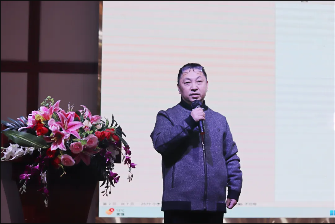 企业微信截图_17392350872188.png