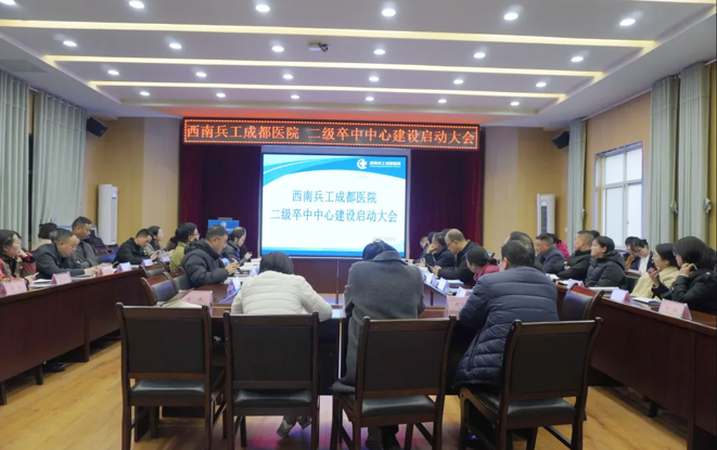 企业微信截图_17440724832099.png