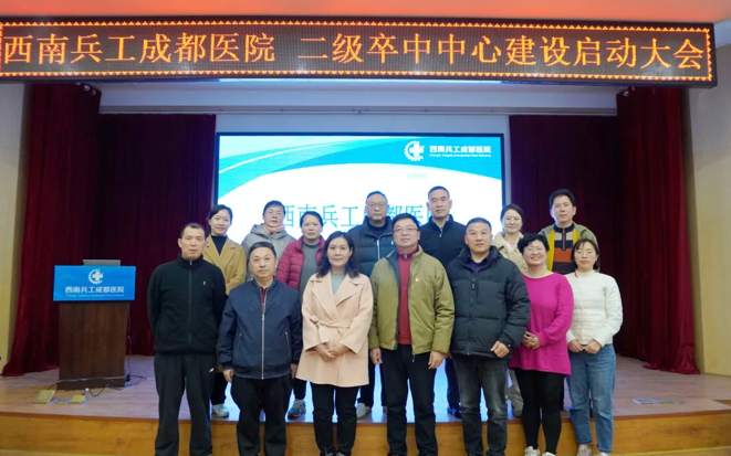 企业微信截图_17440726736418.png